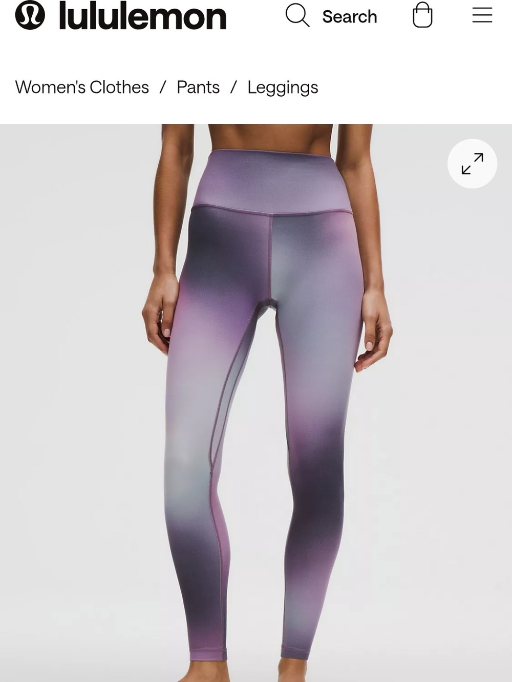 Lululemon High-Rise Ombre Purple Align Leggings Size 6 25"